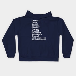 Thanking Around the World (Light) Kids Hoodie